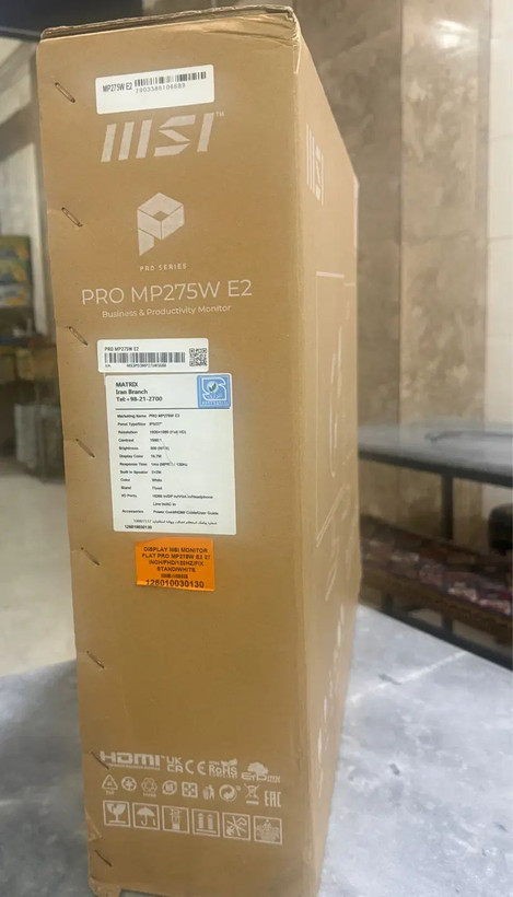مانیتور ۲۷ اینچ اماسآی مدل MSI PRO MP275W E2 سفید اپن باکس